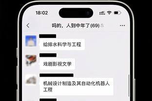 雷竞技入口官网截图3